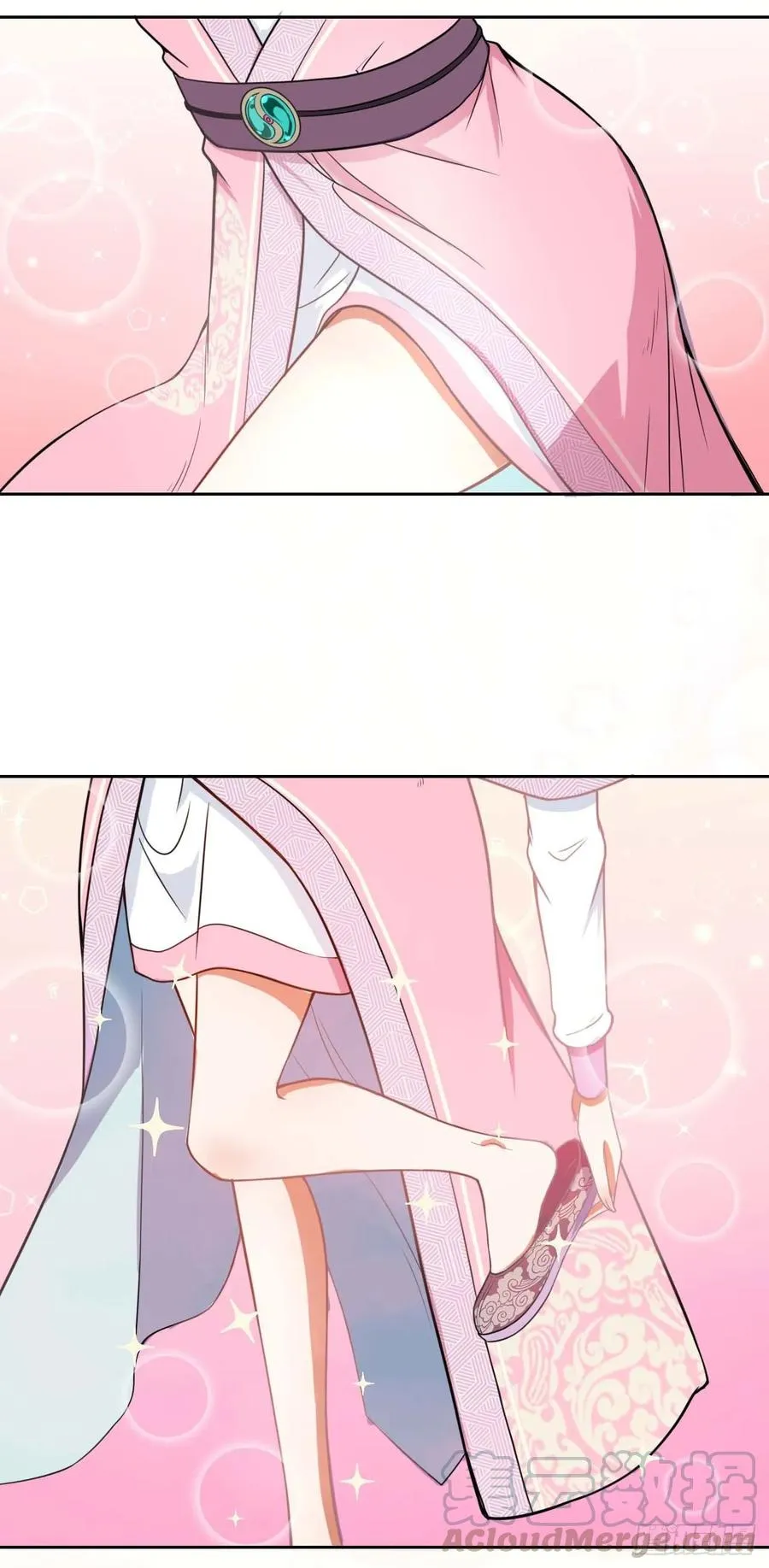 030捕获师兄们 第29页