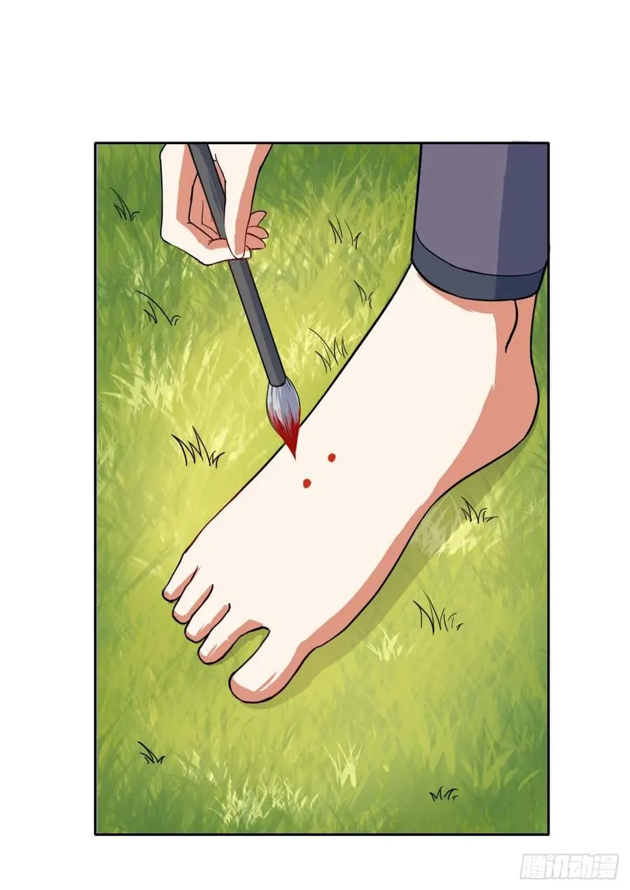 030捕获师兄们 第47页