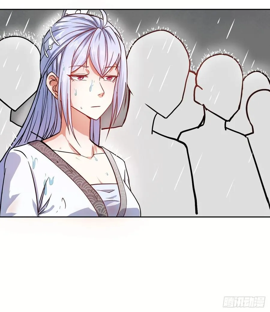 032大战开始 第36页