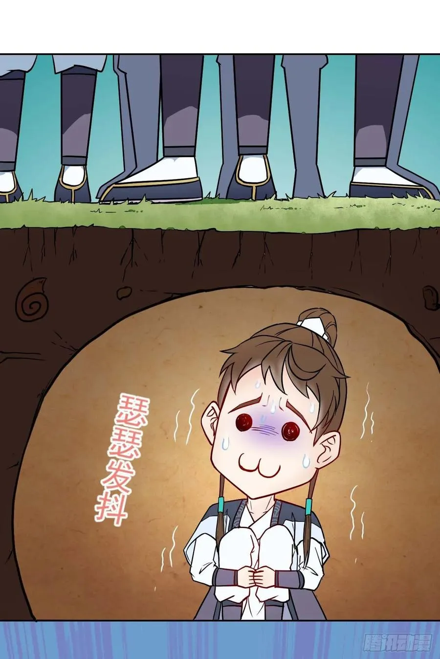 031我家男主强的一批 第31页