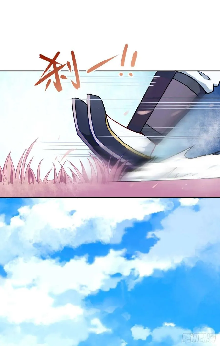 031我家男主强的一批 第35页