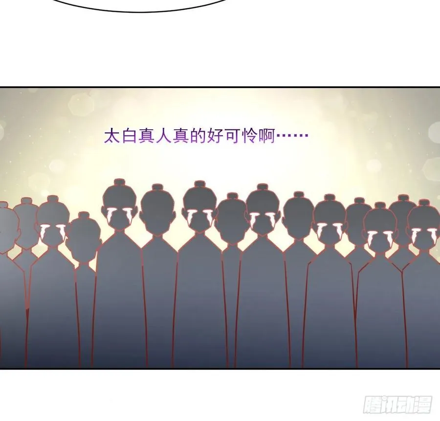 034式微的实力 第34页