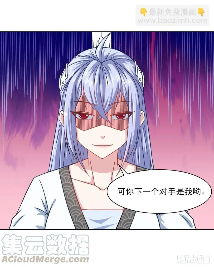 034式微的实力 第45页