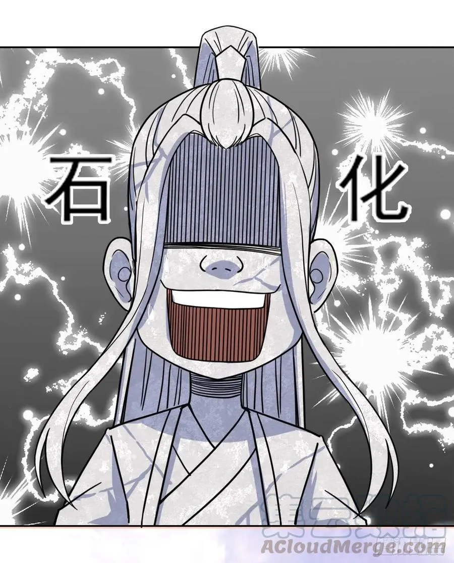 036告白 第45页