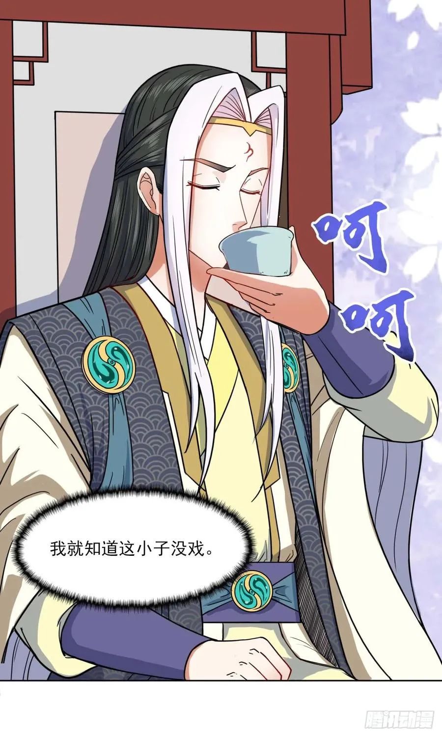 036告白 第47页