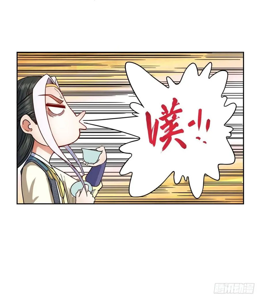036告白 第50页