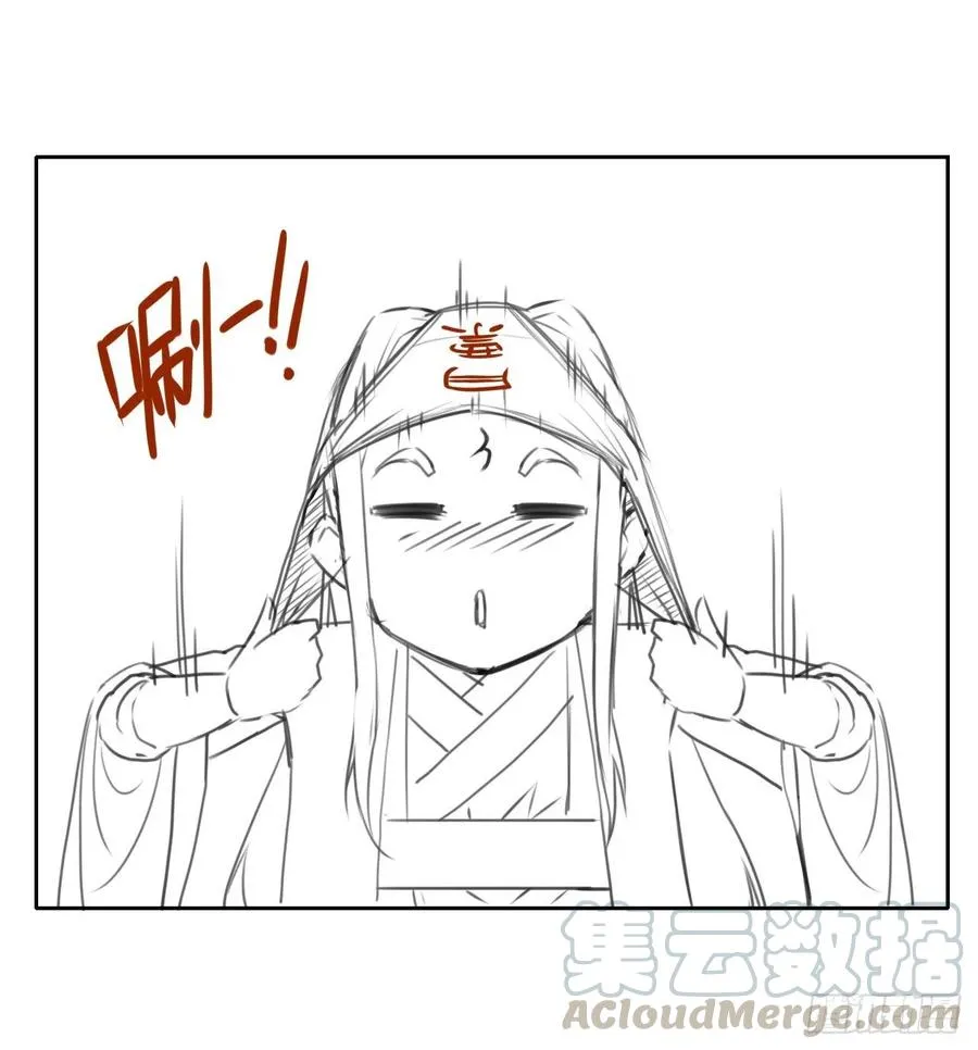 036告白 第53页