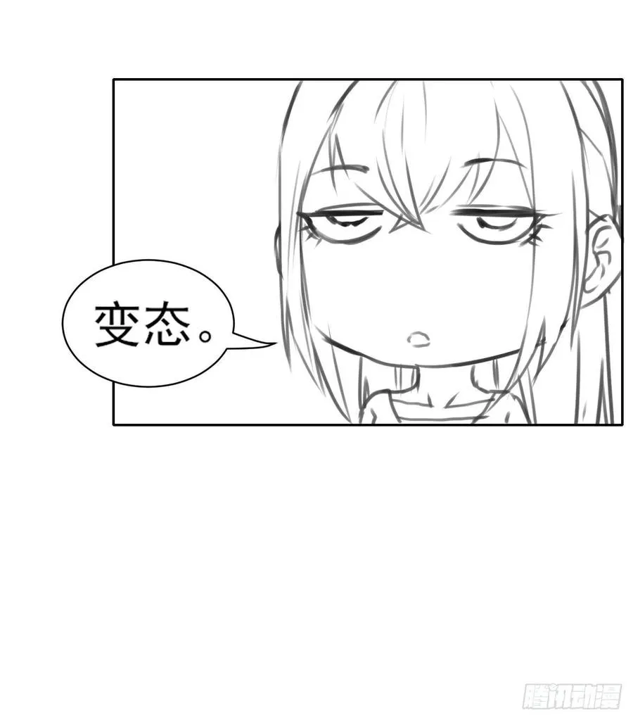 036告白 第55页