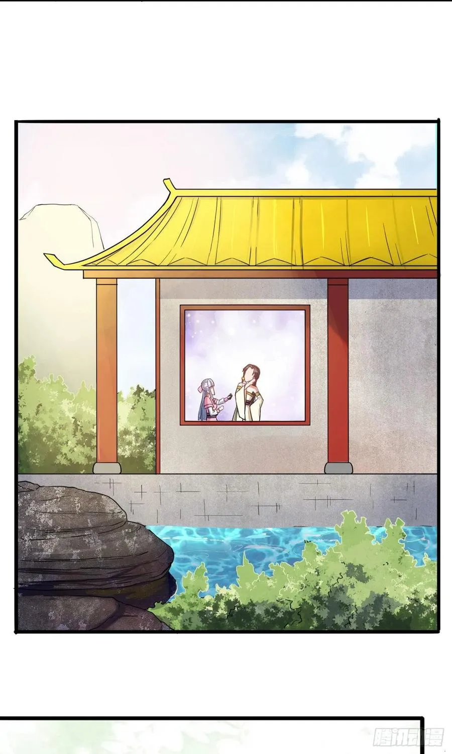 038被揍到晋级 第8页