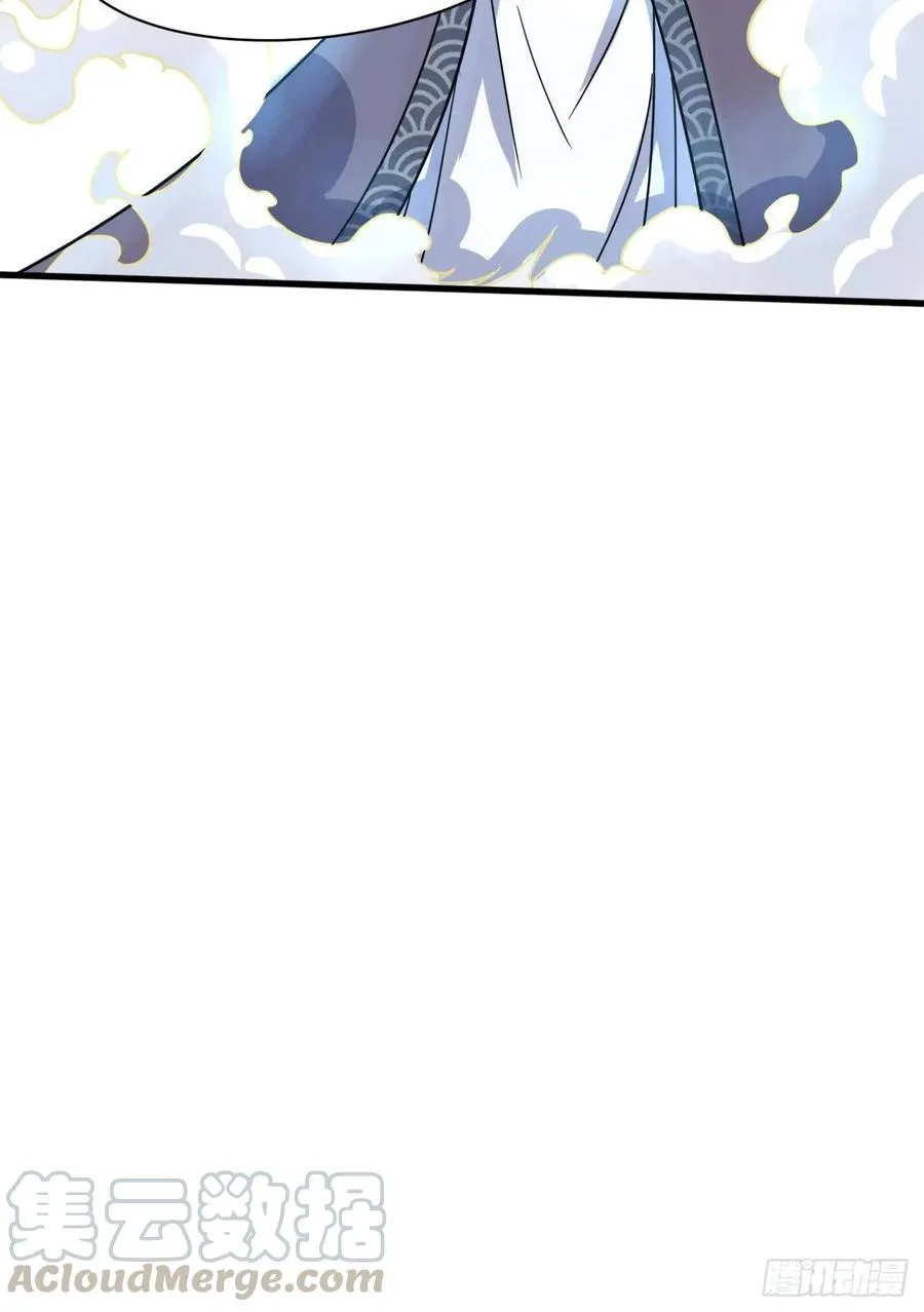 038被揍到晋级 第37页