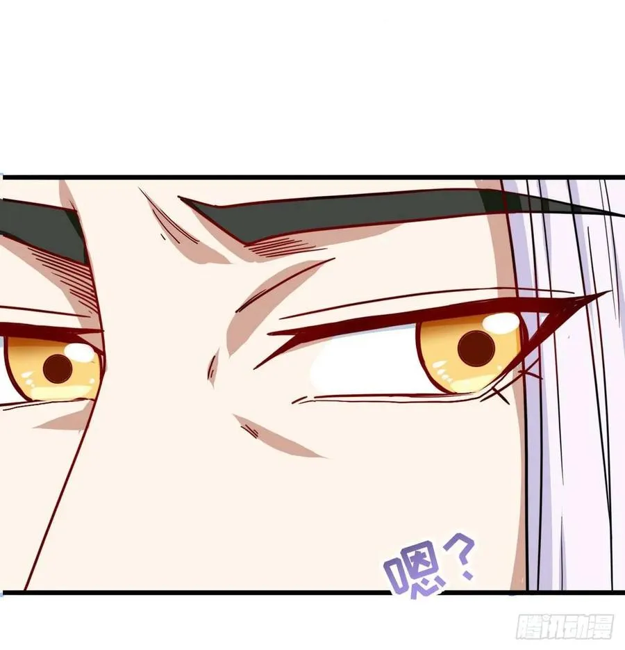 037师姐的男友 第42页
