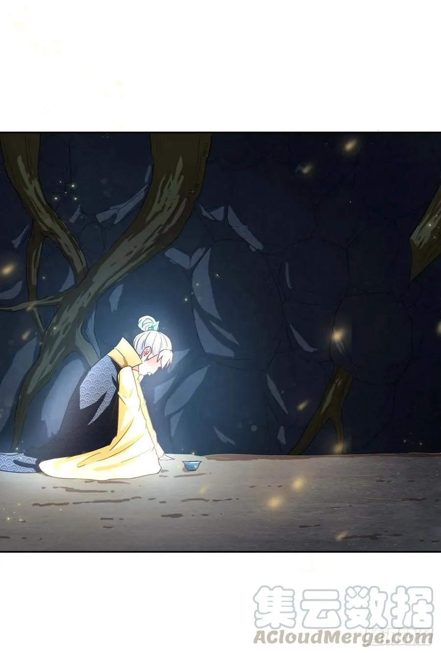 040师父冷静啊 第33页