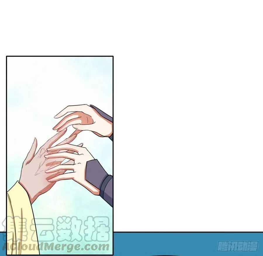041心好累 第37页