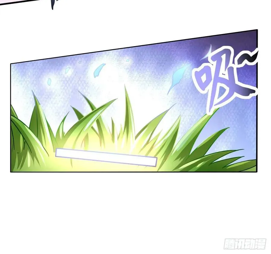 044终于用底牌了 第7页