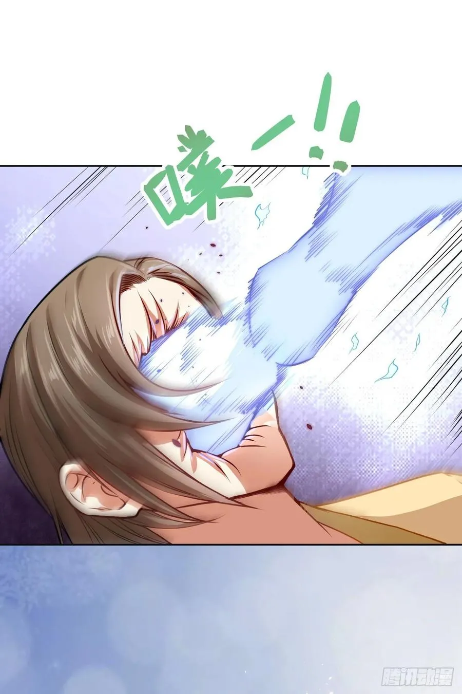 044终于用底牌了 第15页