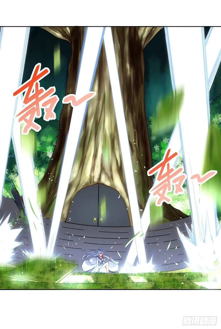 044终于用底牌了 第47页