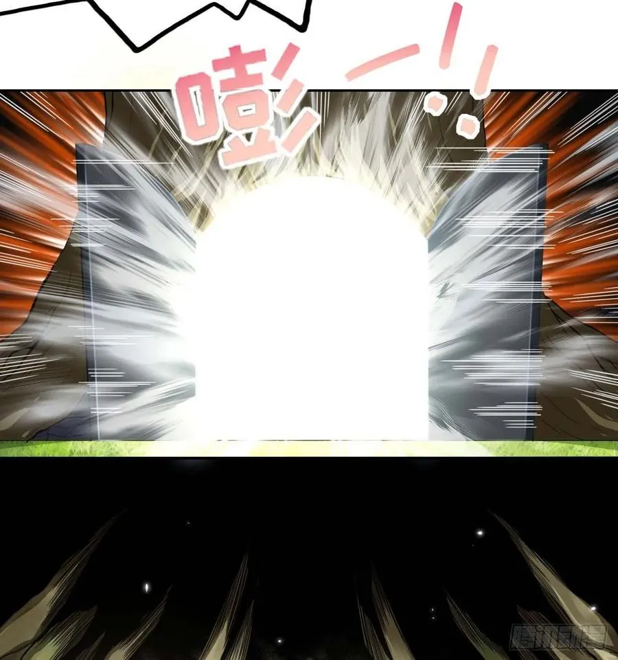 046进击的师父 第10页