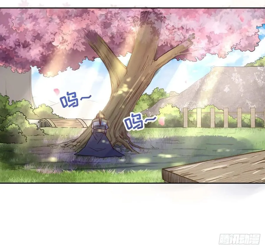 047杀人灭口 第3页