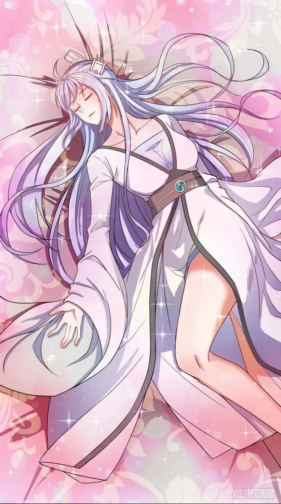 047杀人灭口 第6页