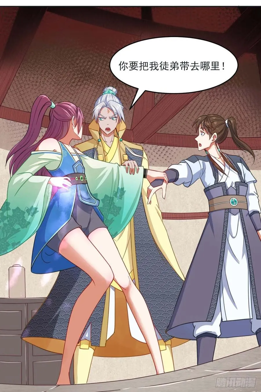 047杀人灭口 第22页