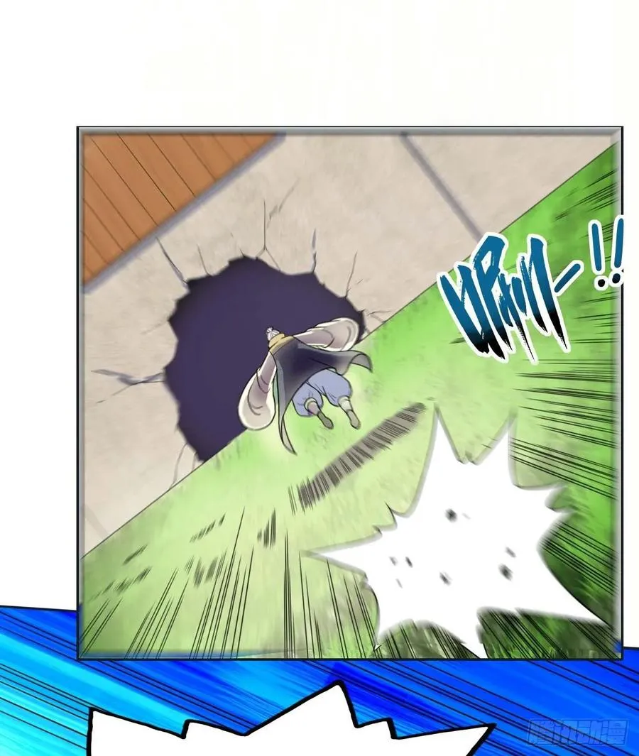 047杀人灭口 第28页