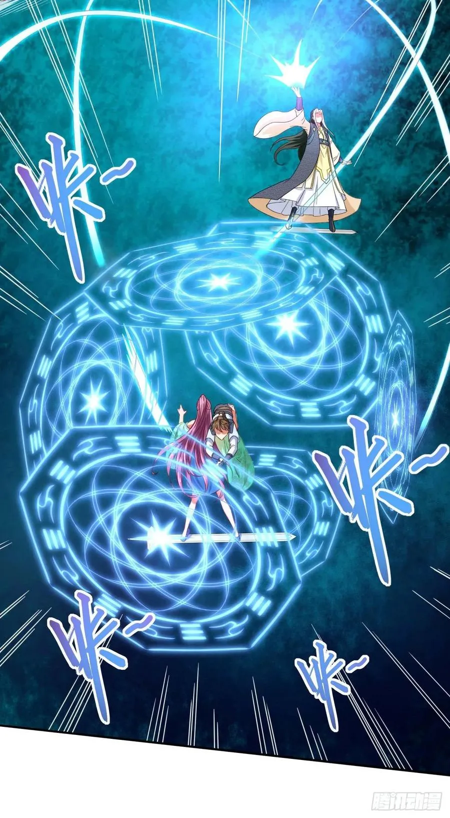 047杀人灭口 第49页