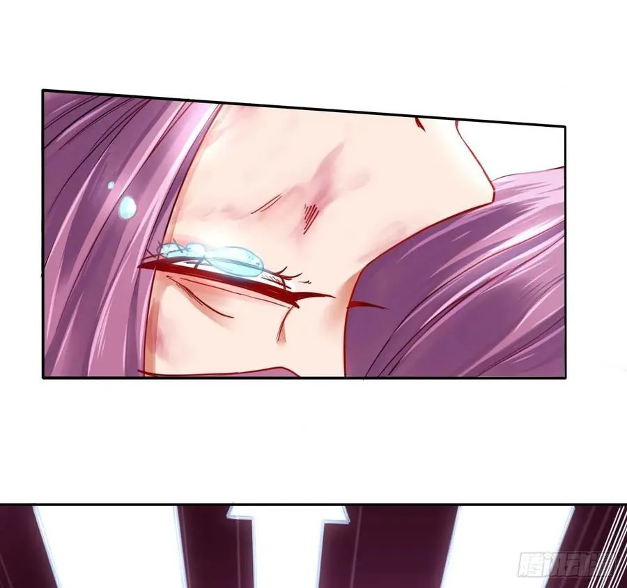 048不入轮回 第37页