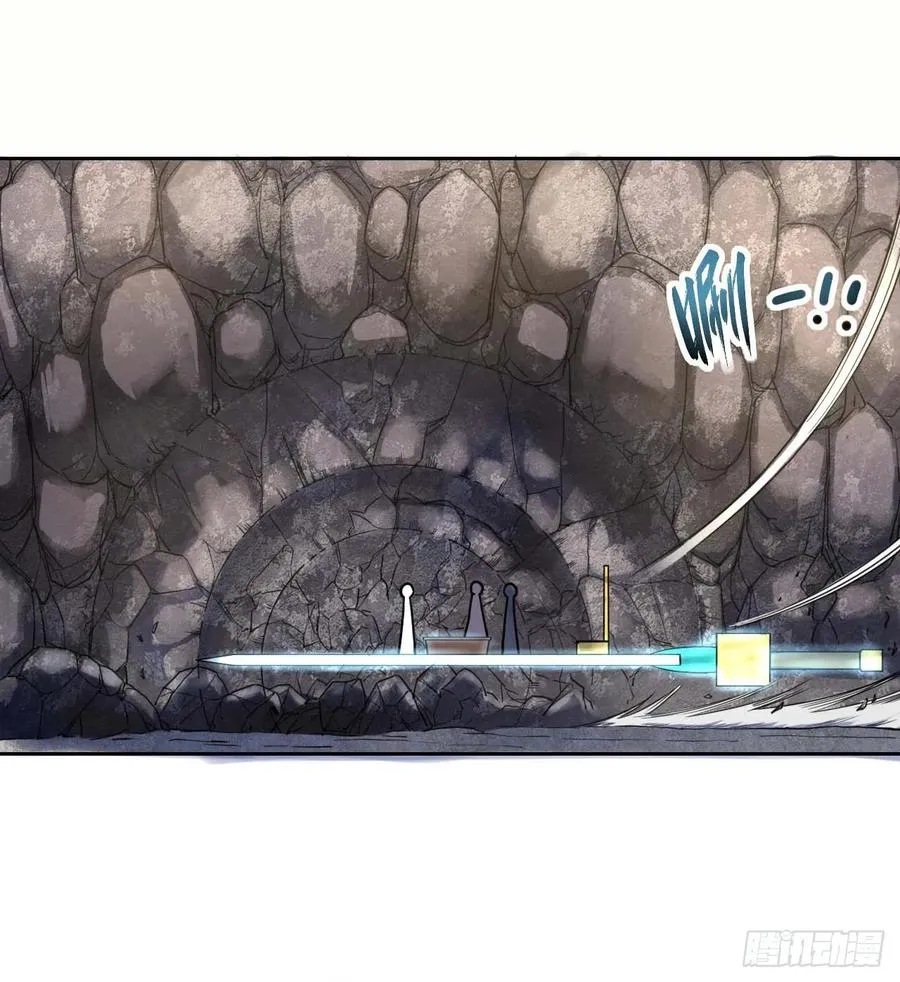 049你要装傻 第14页