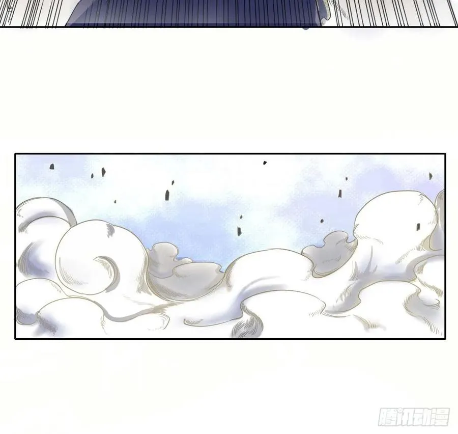 049你要装傻 第17页