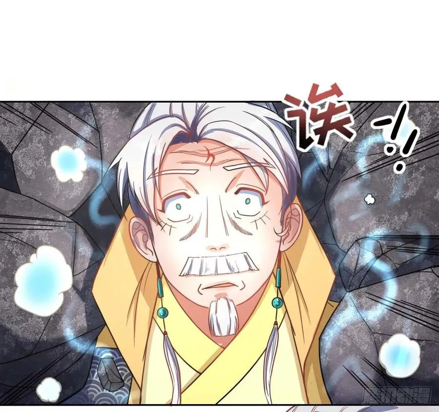 049你要装傻 第18页