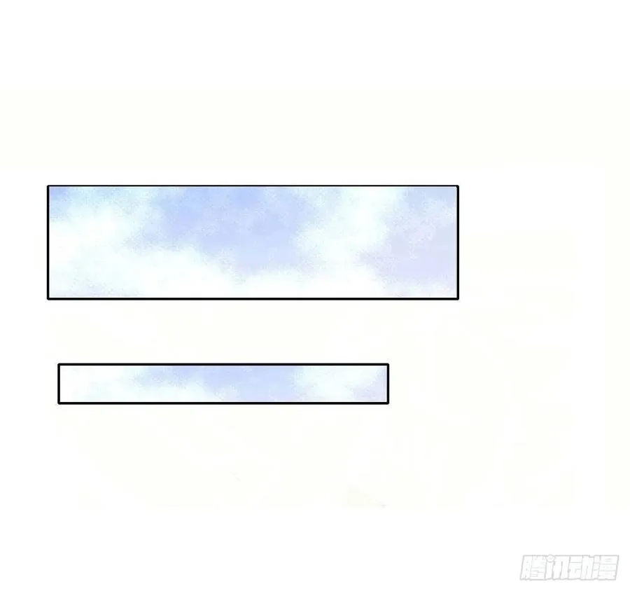 049你要装傻 第26页