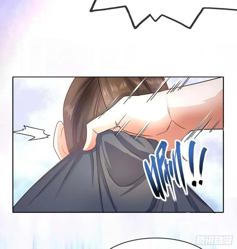 051我的师姐稳得一批 第8页