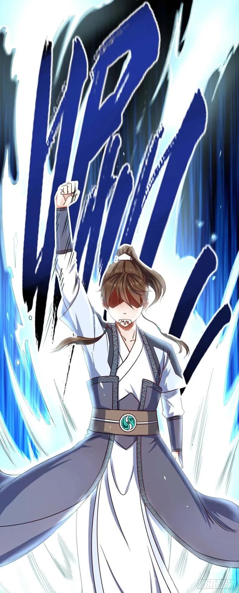 051我的师姐稳得一批 第20页