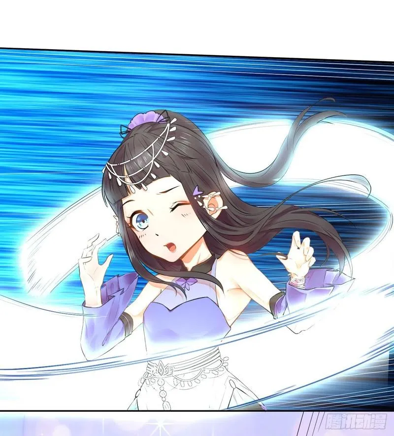 051我的师姐稳得一批 第32页