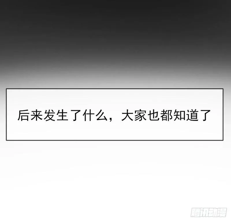 051我的师姐稳得一批 第50页