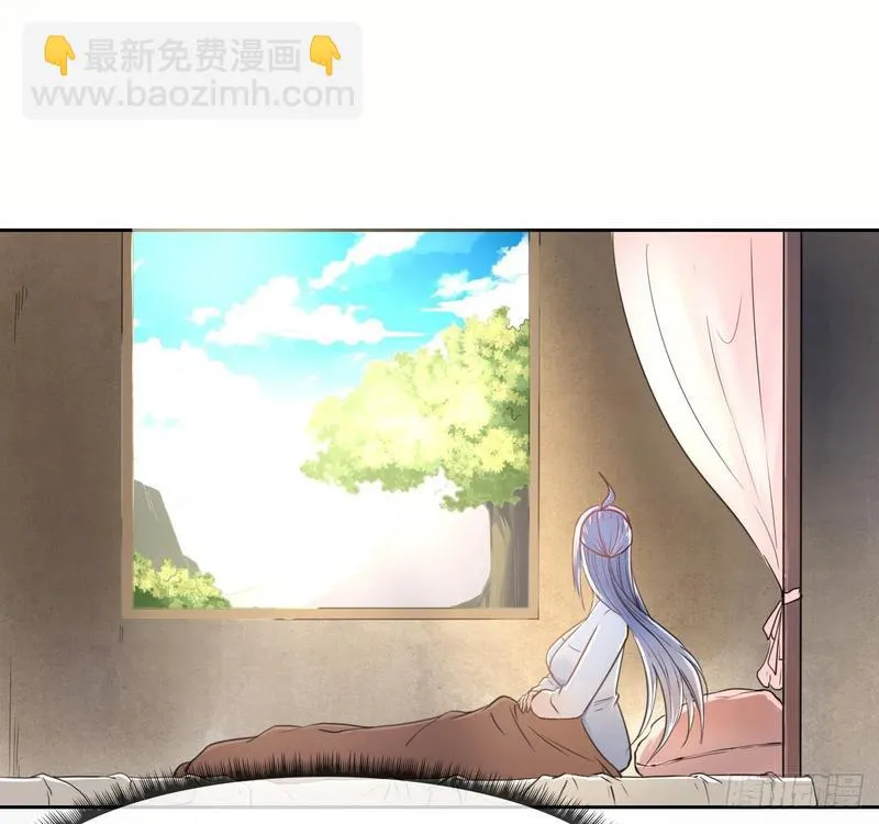 051我的师姐稳得一批 第51页