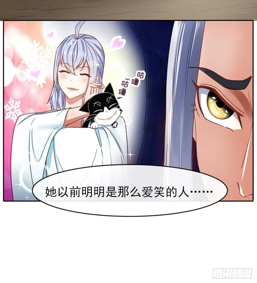 052六百余生 第35页