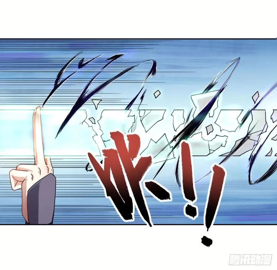 054我要开始装逼了 第21页