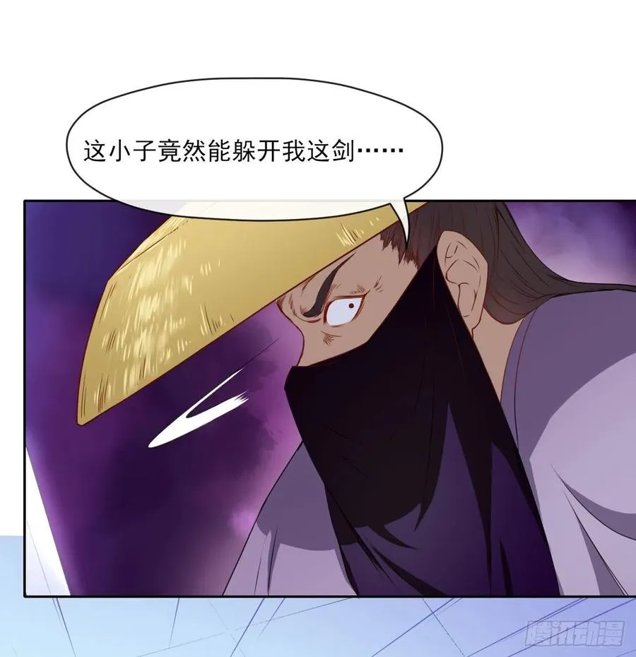053真正的演员 第22页