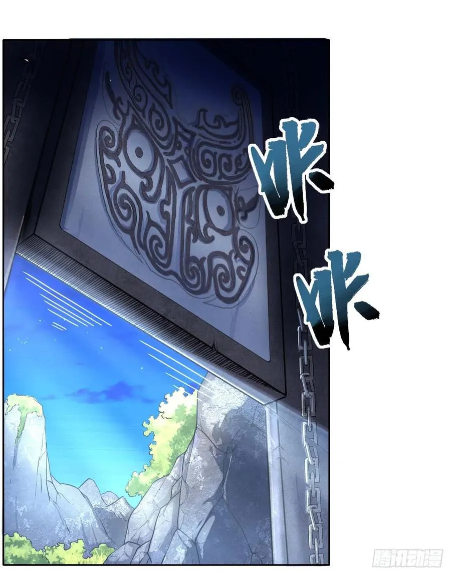 055你们都暴露了 第2页