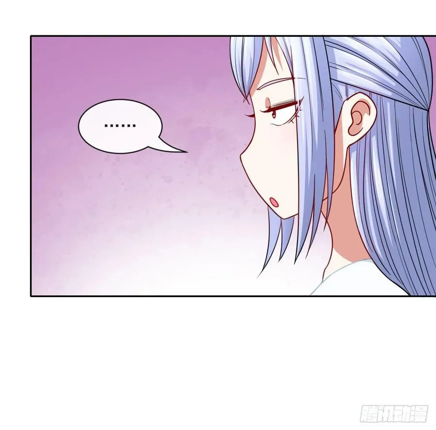 059一人斩万仙 第47页