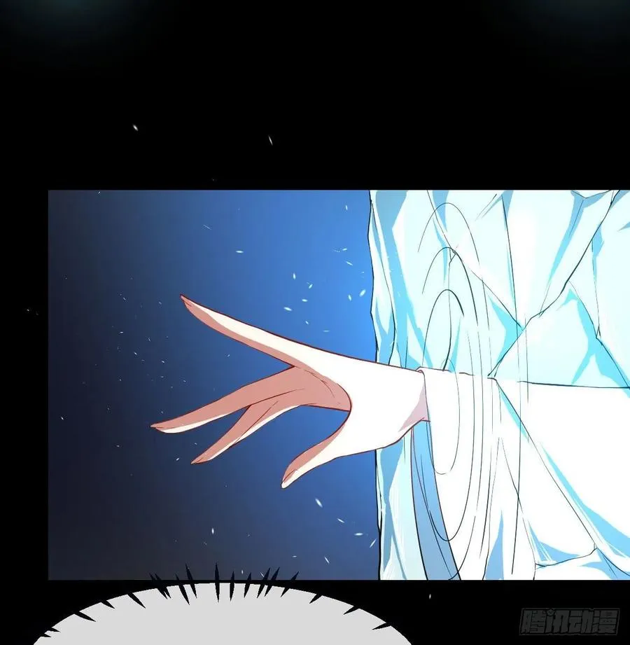 060灵魂相连 第3页