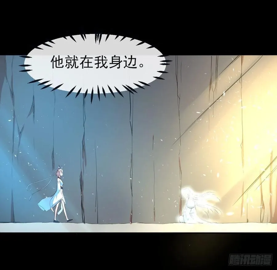 060灵魂相连 第5页