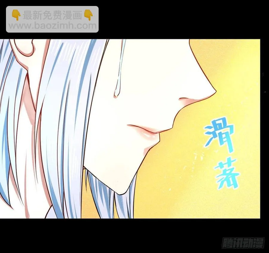 060灵魂相连 第8页