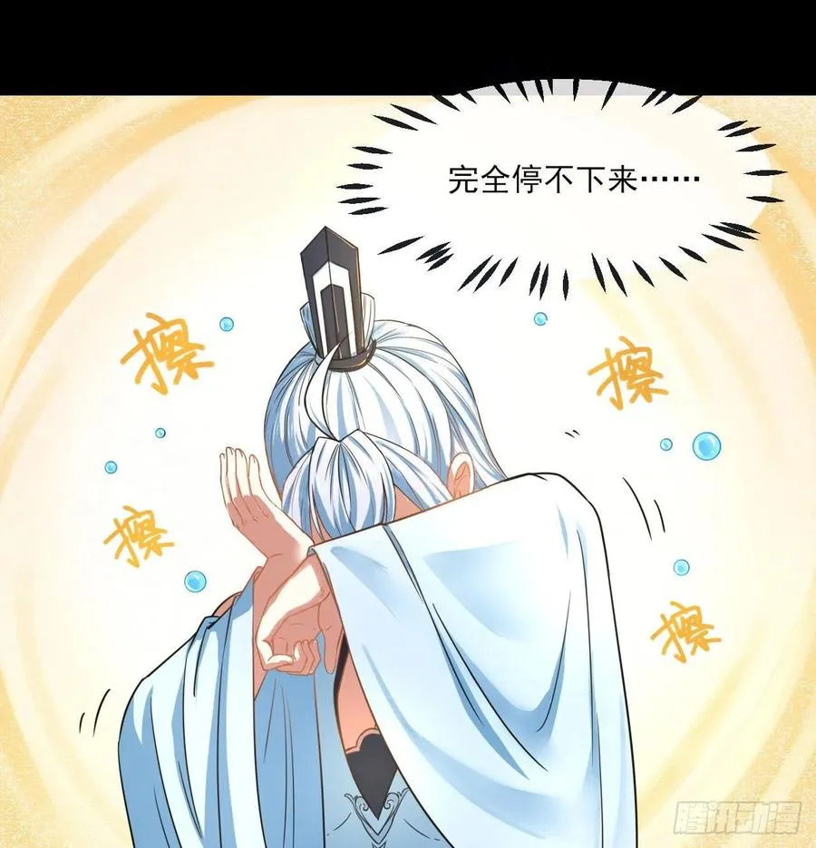 060灵魂相连 第10页