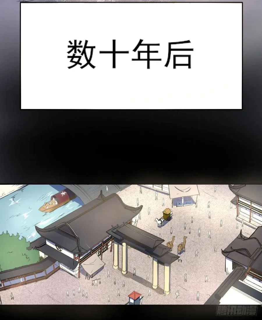 060灵魂相连 第18页