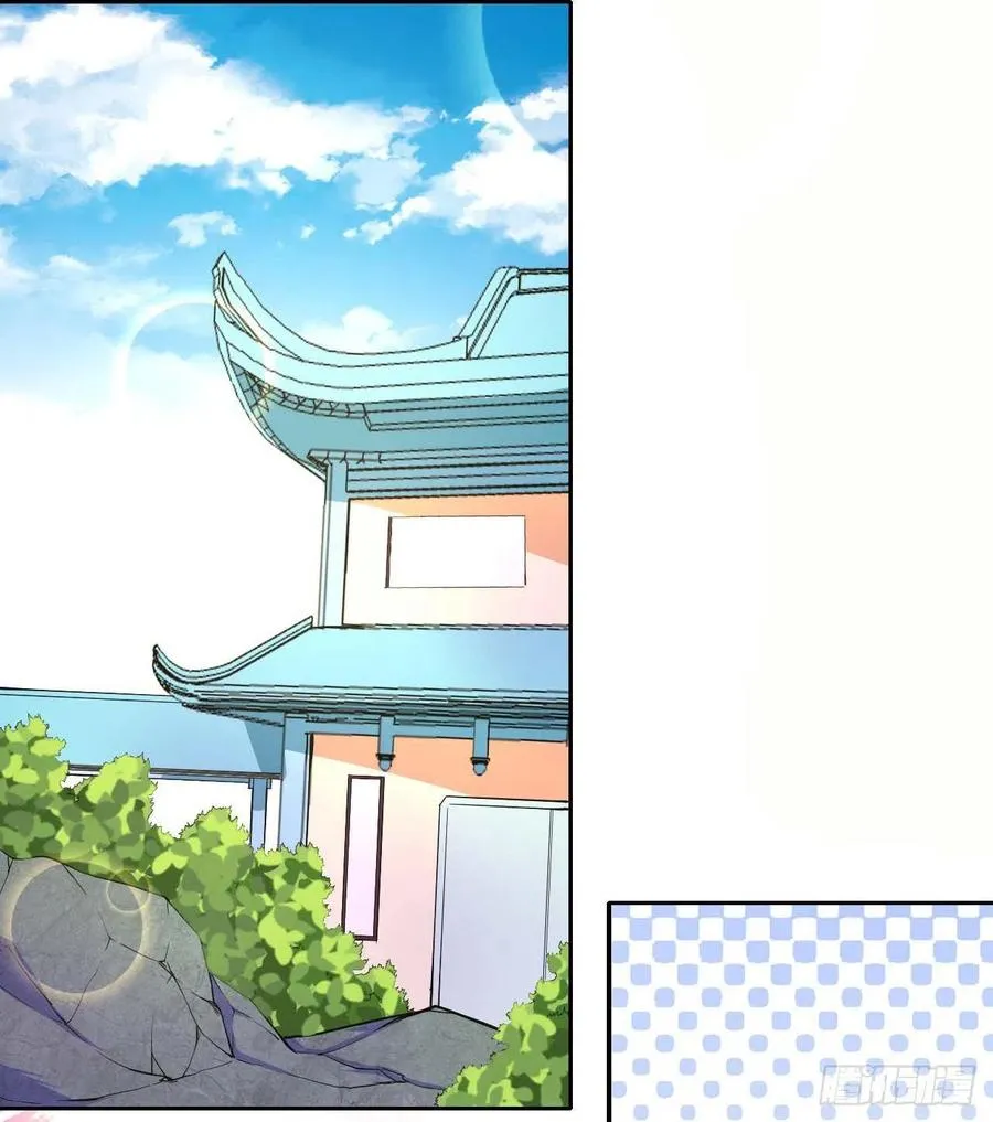 062中计了 第41页