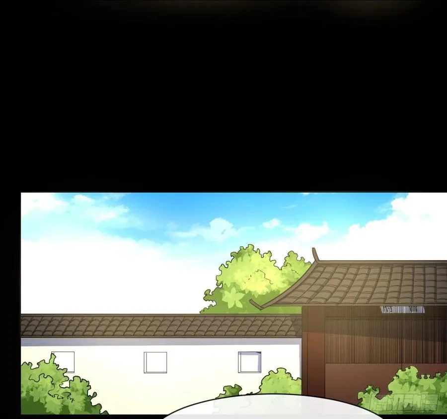 061死亡笔记 第14页
