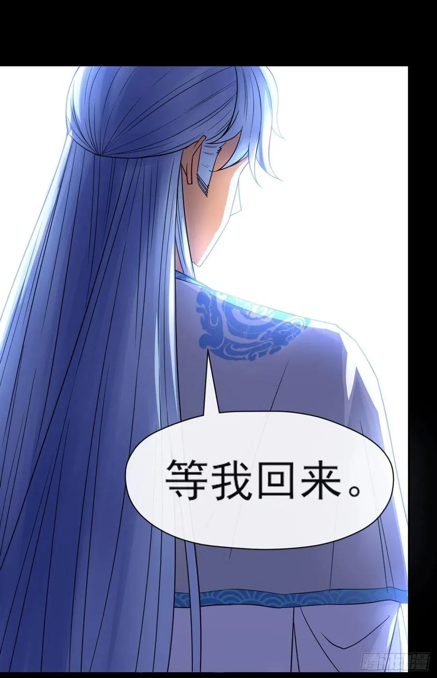 061死亡笔记 第28页