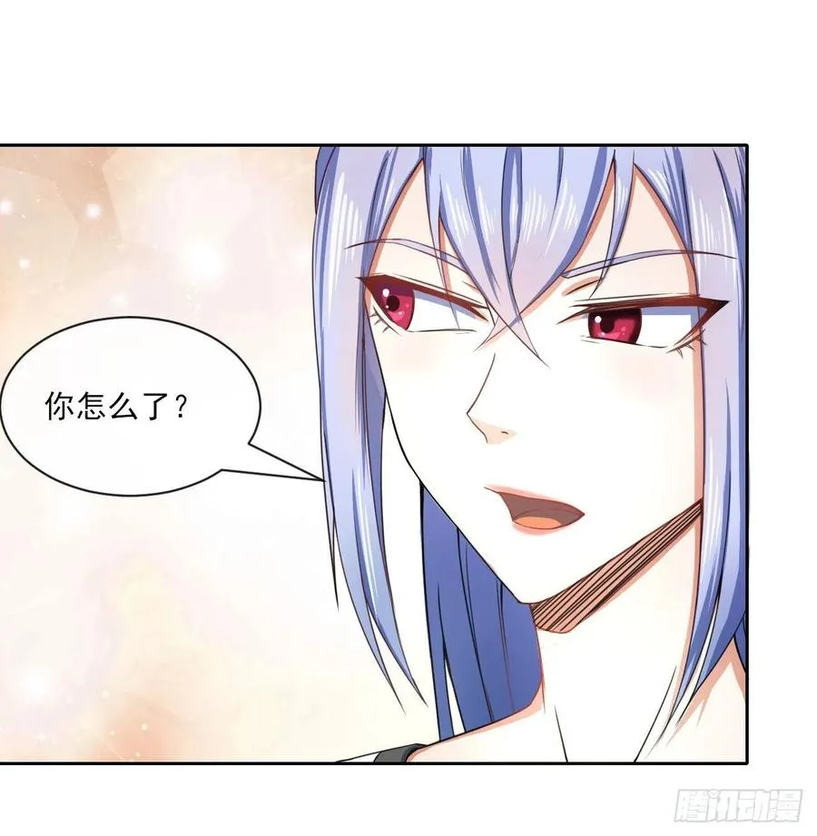 063古墓现世 第42页